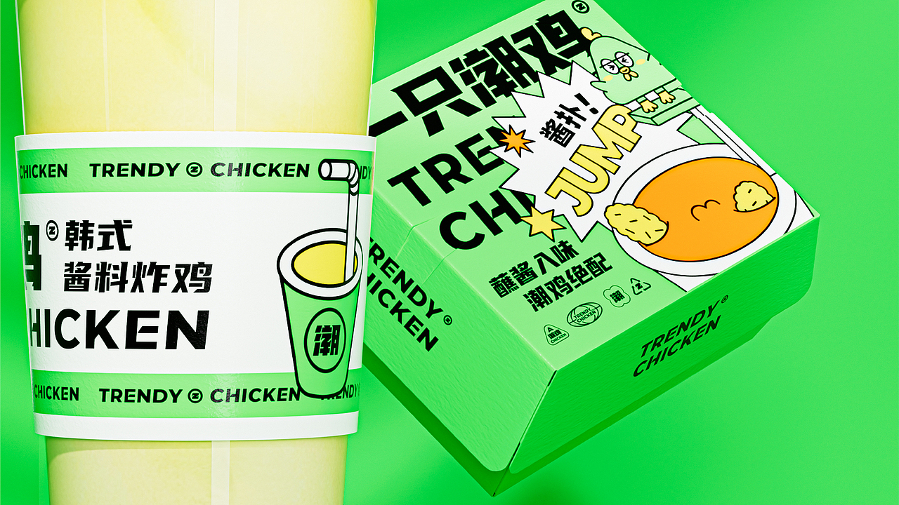 森度作品:一只潮鸡炸鸡品牌设计(图ZMjk4NTQxODky) - 品牌 - 站酷设计师森度品牌原创素材 - 站酷ZCOOL