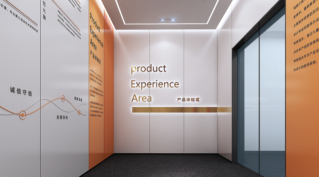 地产、工法、品牌馆（图ZMzQ4NjQ0NDIw） - 展陈设计 - 站酷设计师天无边智无限原创素材 - 站酷ZCOOL