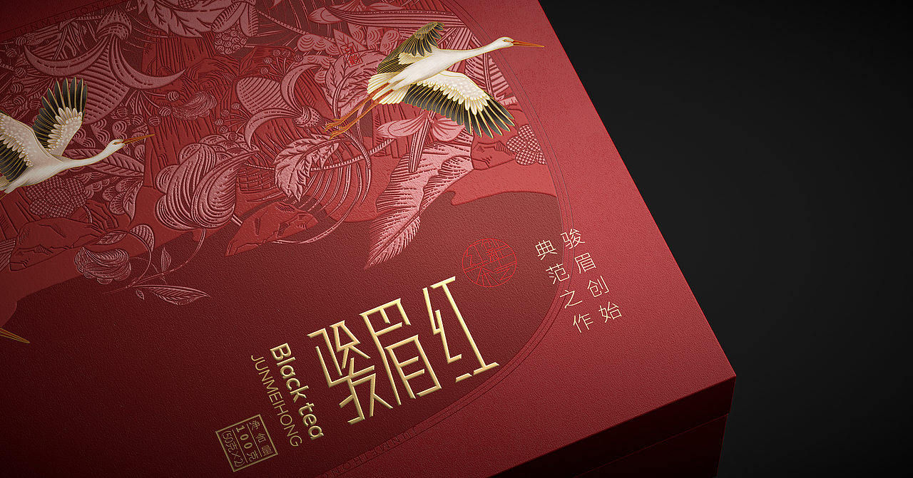 正山堂✖古戈 | 茶,东方气韵的传承与再造(上)