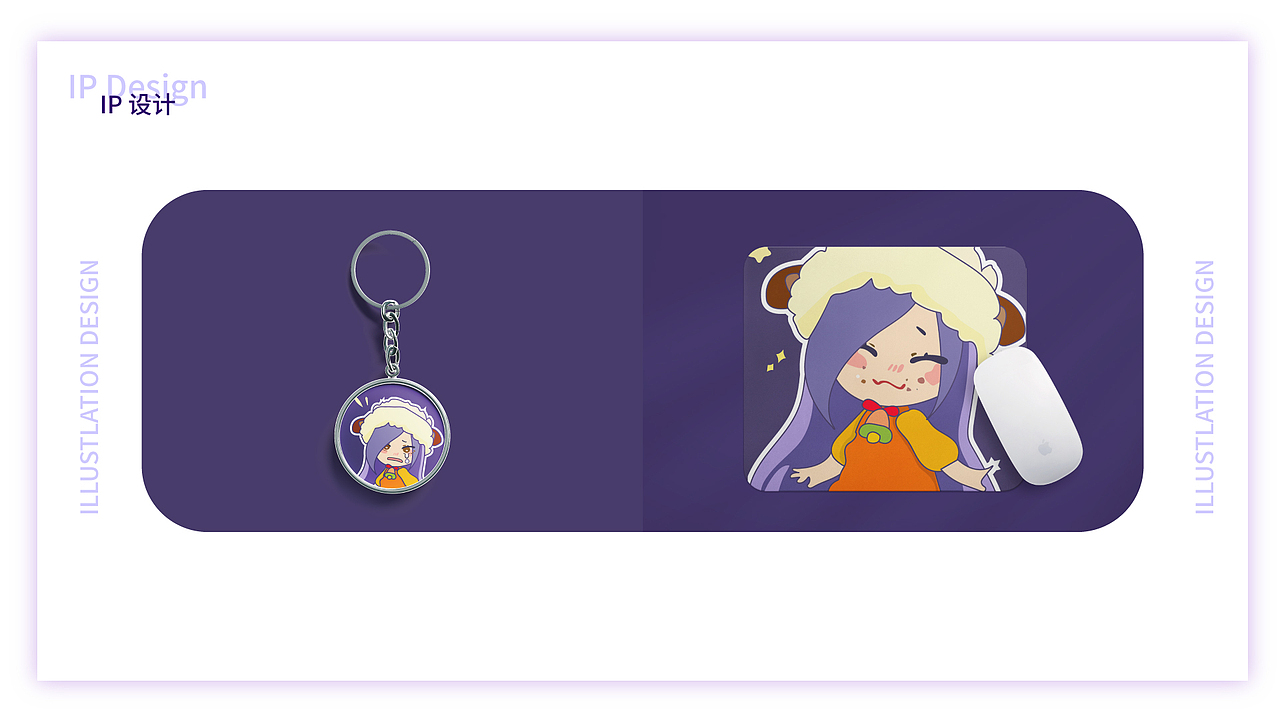 小吖IP形象设计（图ZMzMzNTU1NDI0） - IP形象 - 站酷设计师A金金金原创素材 - 站酷ZCOOL