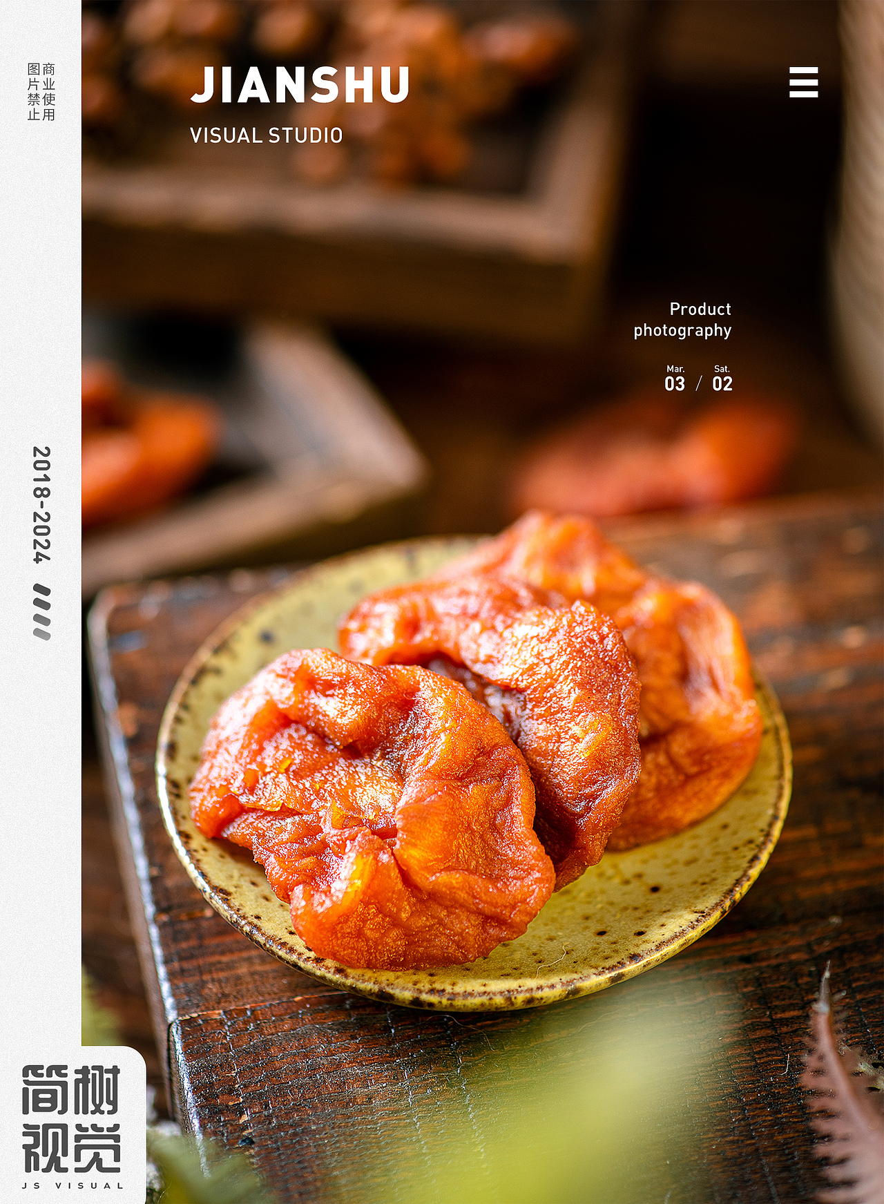 食品拍摄 | 苹果干（图ZMzYzODY4OTg0） - 美食摄影 - 站酷设计师李小简原创素材 - 站酷ZCOOL