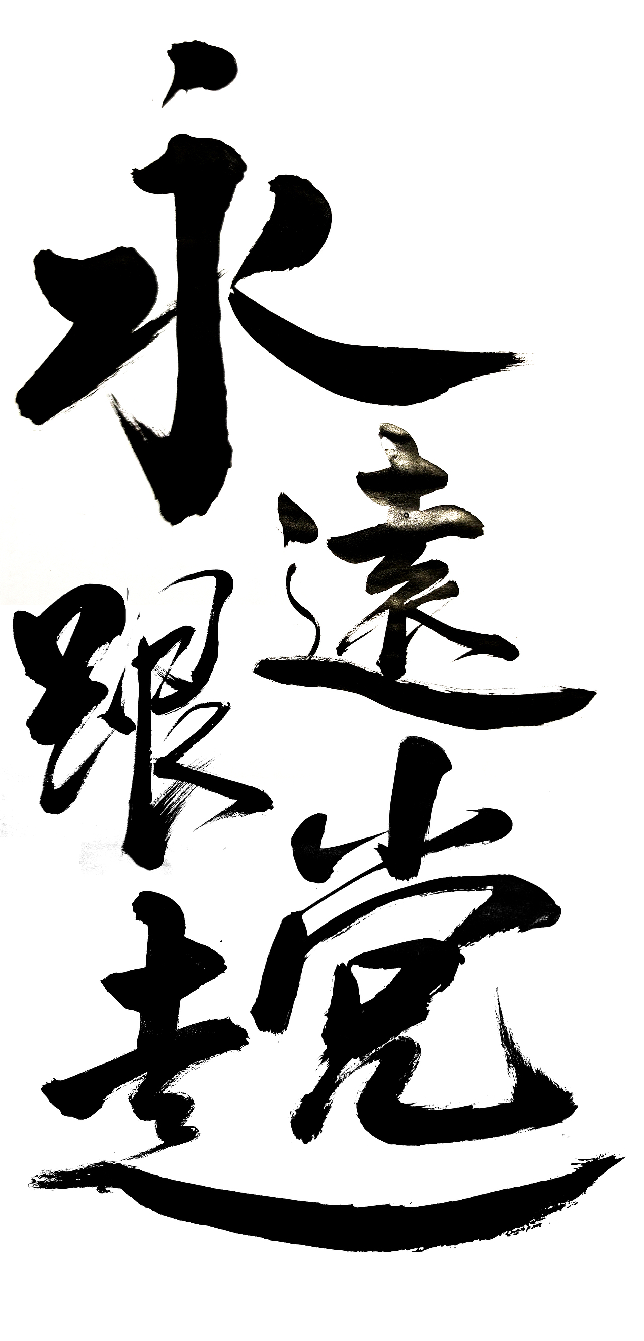 建黨101周年海報設(shè)計（圖ZMzE3NjEyMDI4） - 海報 - 站酷設(shè)計師趙紫騋原創(chuàng)素材 - 站酷ZCOOL