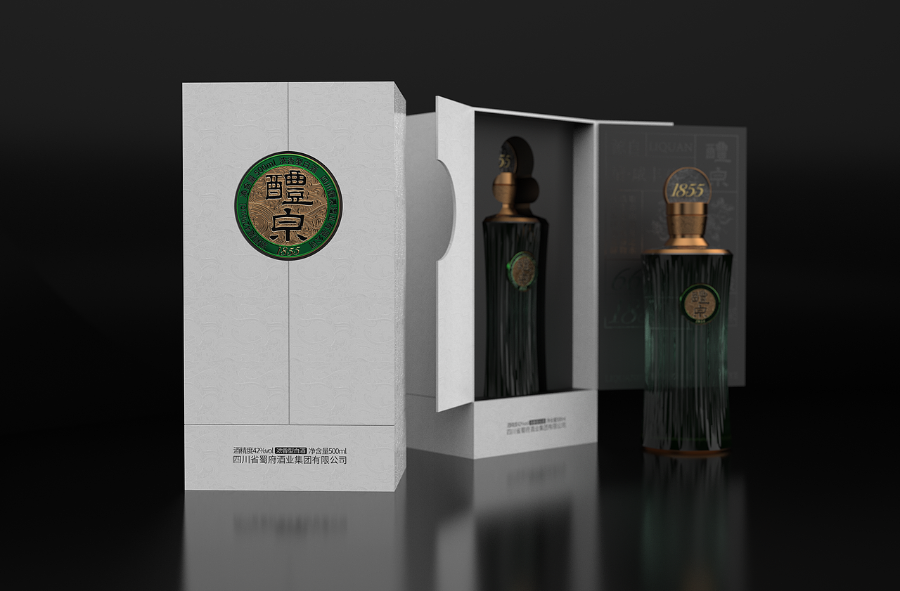 醴泉白酒包装设计