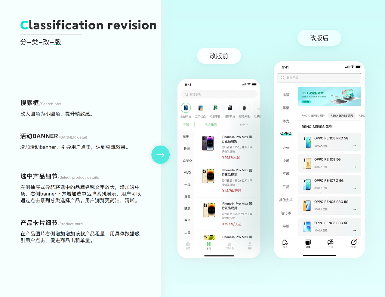 ui作品集（图ZMzQ2MDU0MzMy） - APP界面 - 站酷设计师等风来看原创素材 - 站酷ZCOOL