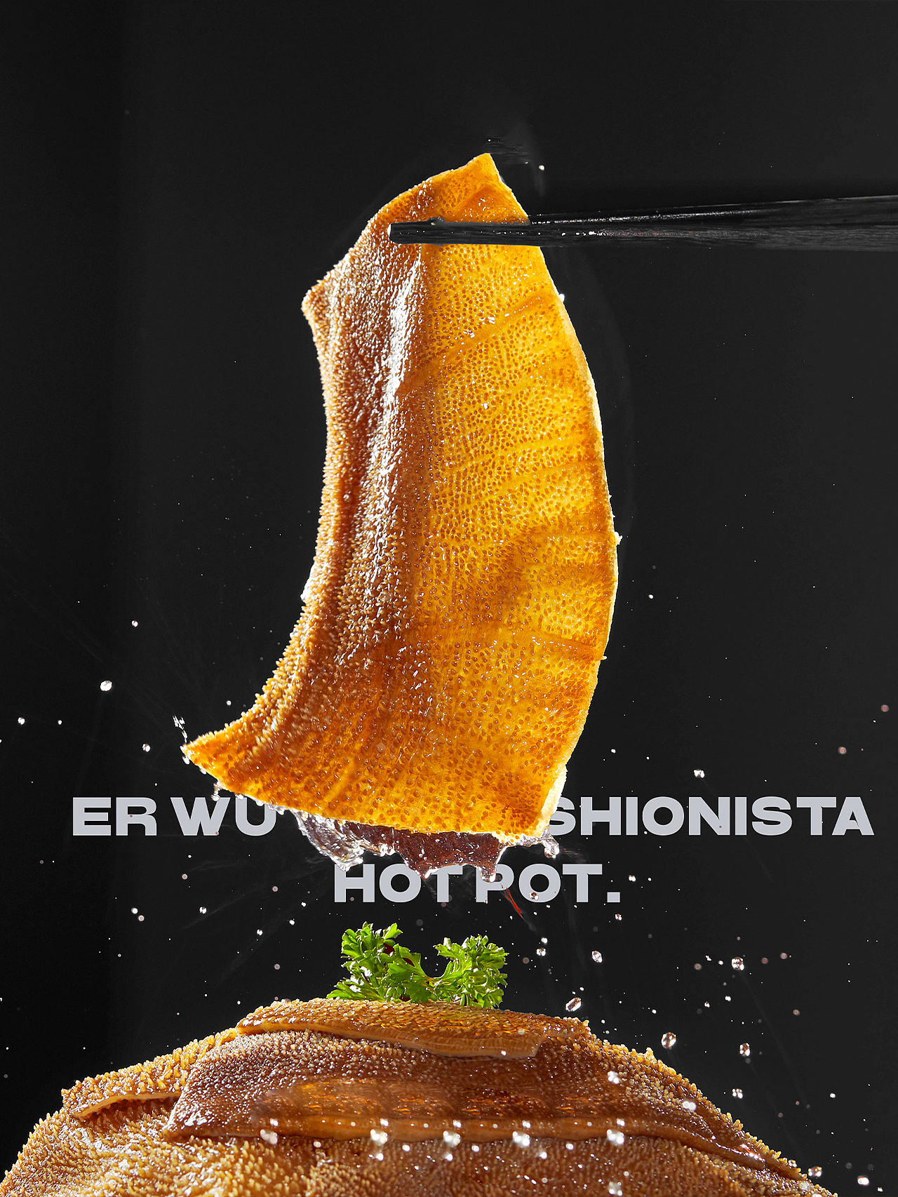 餐饮品牌设计 | wuhu~现切炭烤响当当（图ZMzU1MzA5MzAw） - 品牌 - 站酷设计师朗道设计leader原创素材 - 站酷ZCOOL