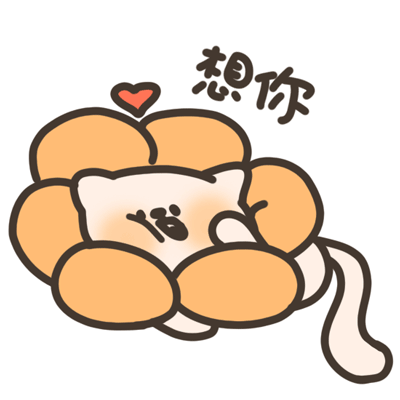 表情包 l伊丽莎白喵表情包