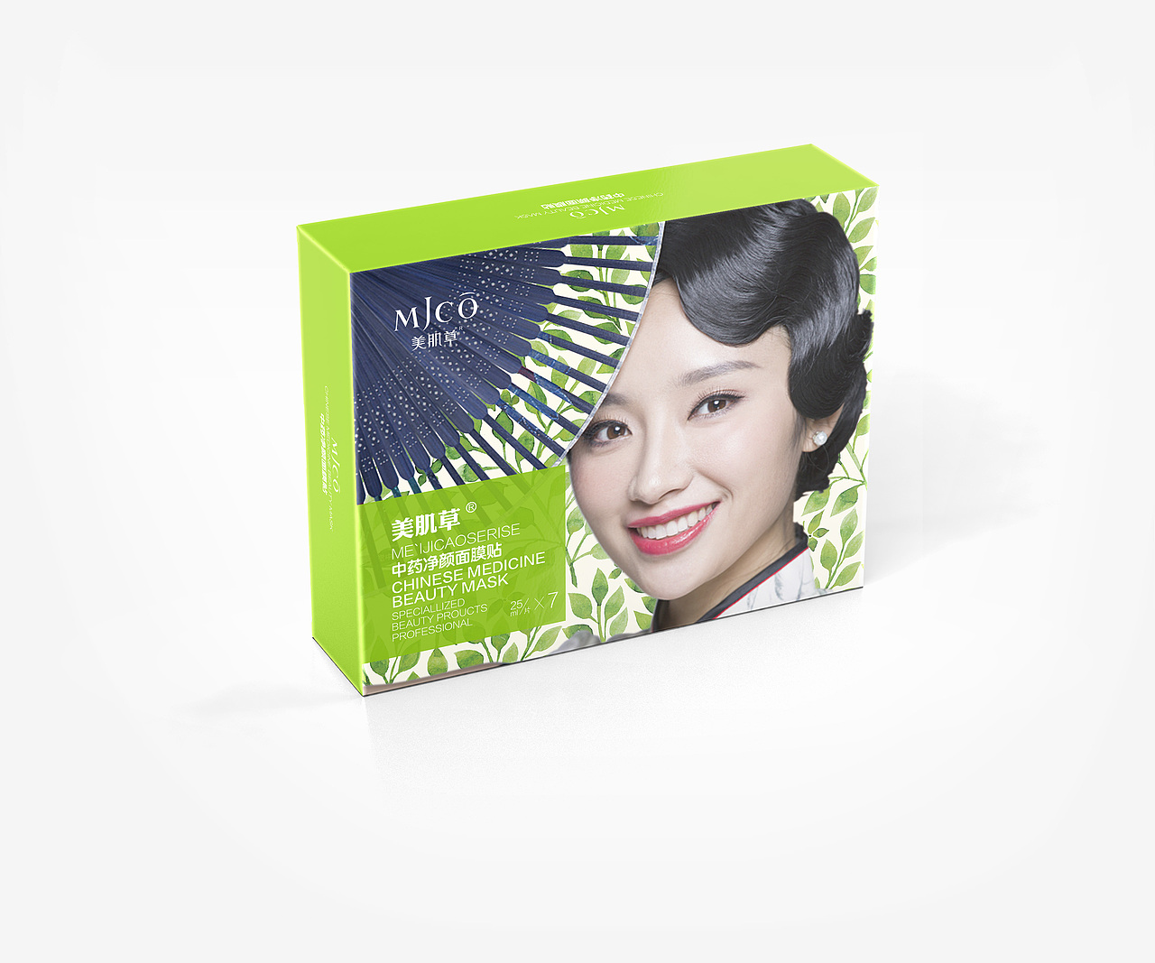 集中发货（图ZMTY0OTYzNTIw） - 品牌 - 站酷设计师怪瘦原创素材 - 站酷ZCOOL