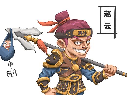 恶搞三国