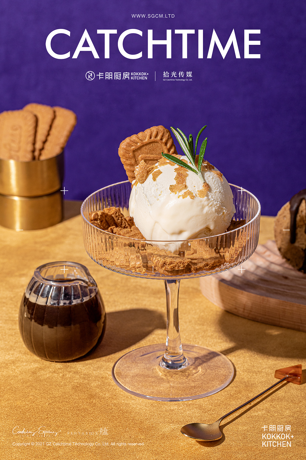 餐饮摄影 | 卡朋厨房 X 拾光传媒CATCHTIME（图ZMjg0MzIyODQ4） - 美食摄影 - 站酷设计师拾光传媒原创素材 - 站酷ZCOOL