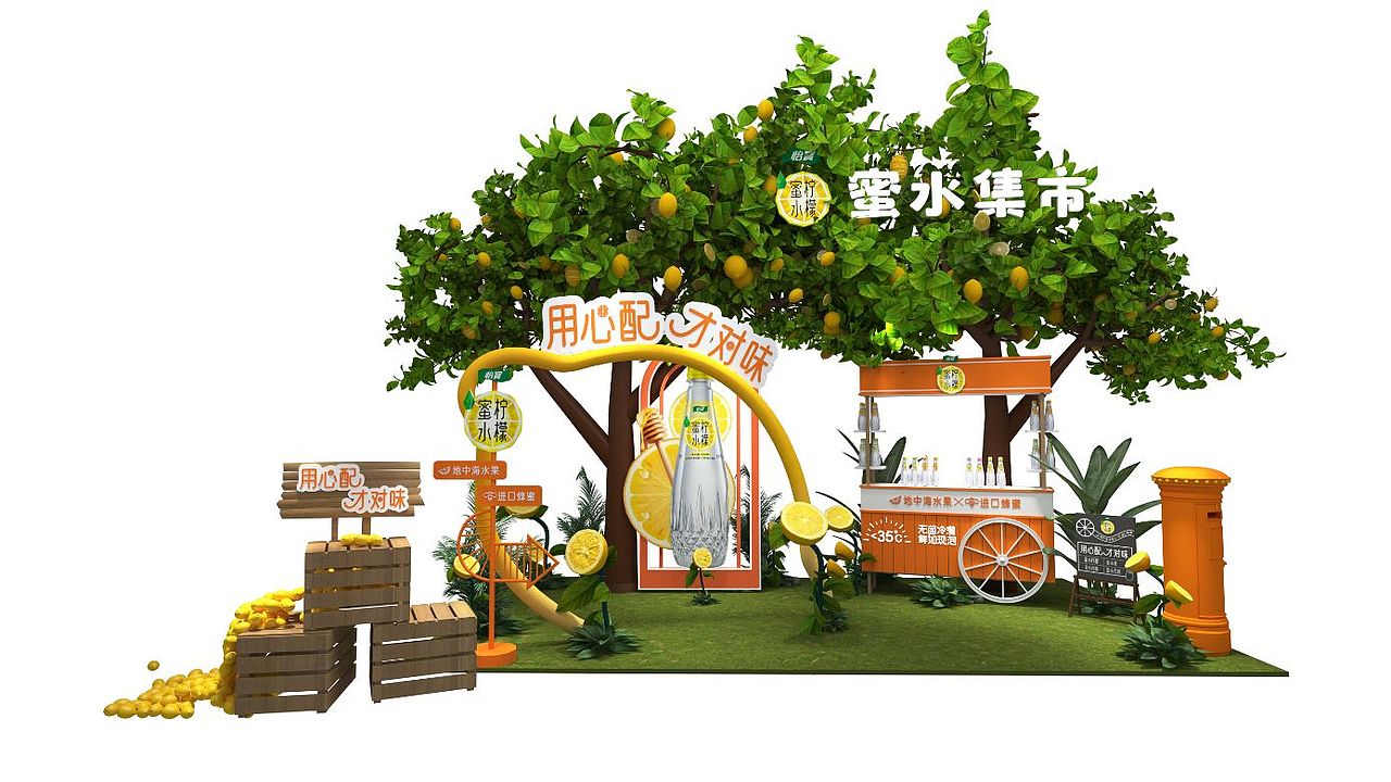 ~（图ZMzM2NDY2Mjky） - 场景 - 站酷设计师布响丸啦原创素材 - 站酷ZCOOL