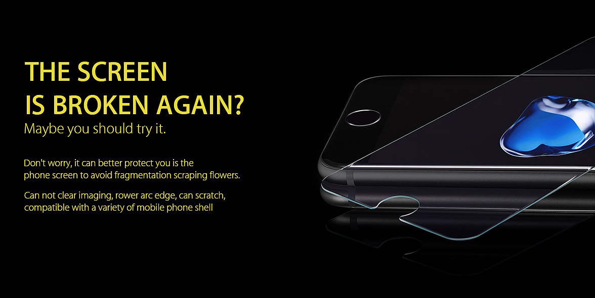 瑞典公司的官网Banna图