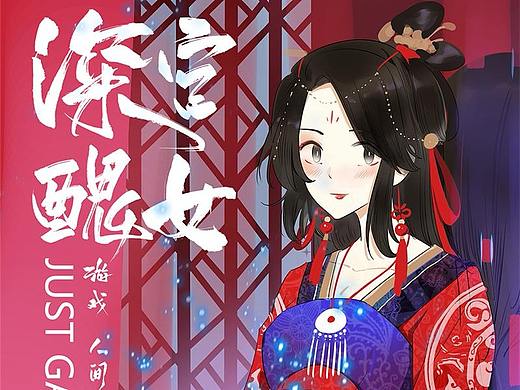 九月光合贺 漫影漫画5月8日隆重上线！