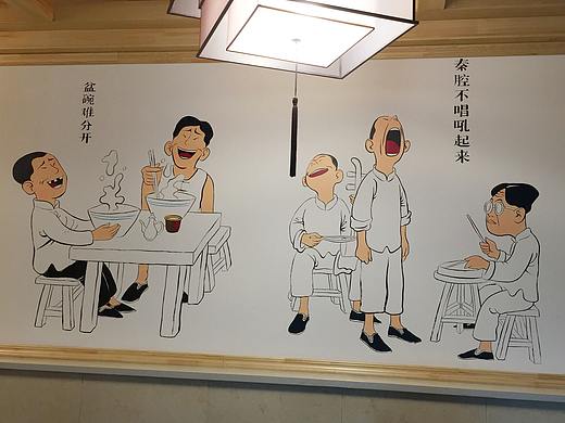 陕西八大怪
