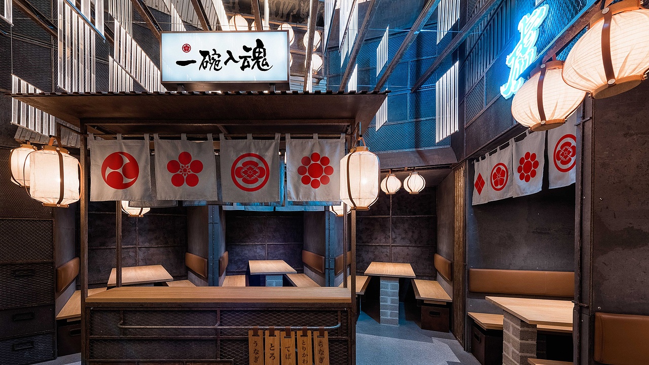 野兽与香蕉 | 兵库虎金家：日系餐饮品牌策划设计（图ZMTkzNTU5NzAw） - 品牌 - 站酷设计师野兽与香蕉原创素材 - 站酷ZCOOL