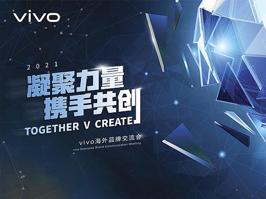 一些活动主视觉KV+礼盒设计方案