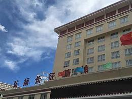 党建