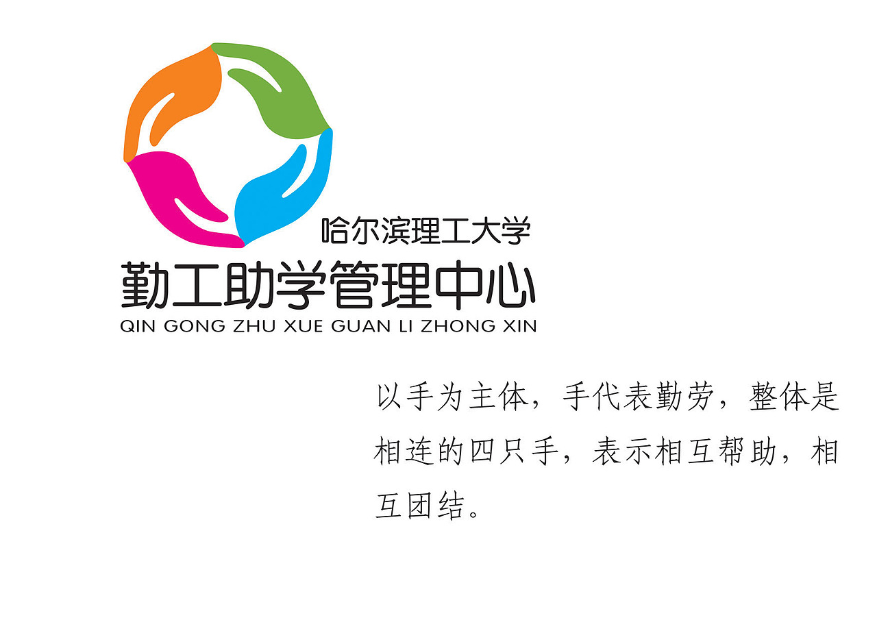 标志及相关设计（图ZMTEwMDI1Njg=） - 品牌 - 站酷设计师queen_millennia原创素材 - 站酷ZCOOL