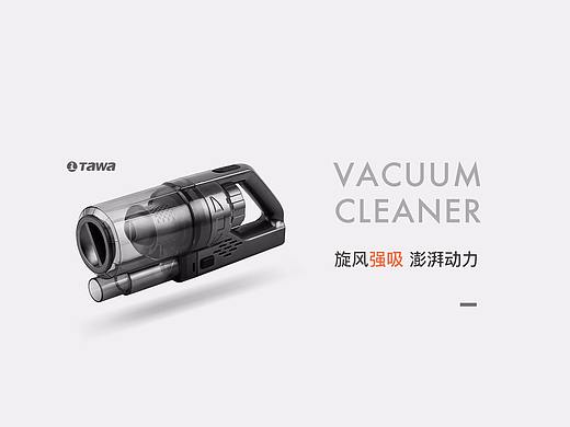 吸尘器详情页2
