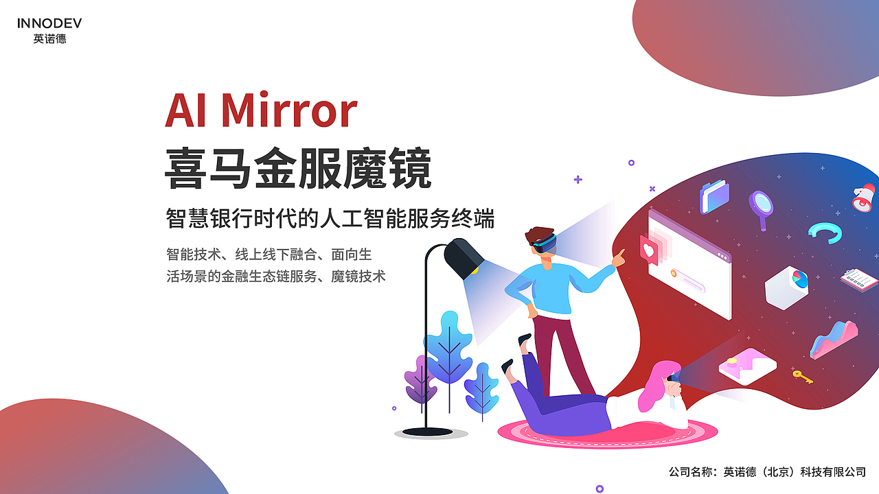 banner（图ZMTcxMTk2MzQ4） - 运营设计 - 站酷设计师艾瑞克射击师原创素材 - 站酷ZCOOL