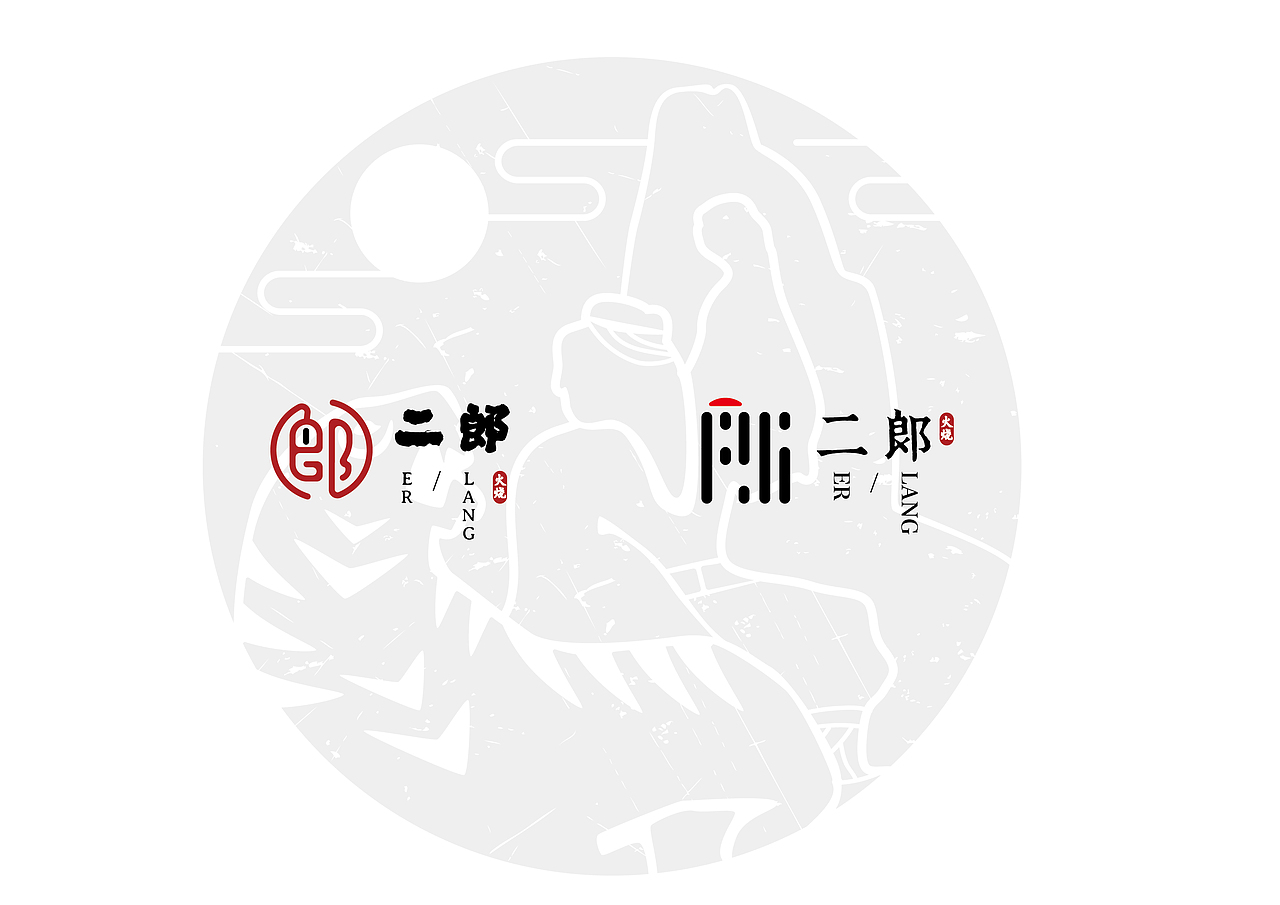 #2019青春答卷#（图ZMTY1MTI1NDQw） - 品牌 - 站酷设计师Sumyu原创素材 - 站酷ZCOOL