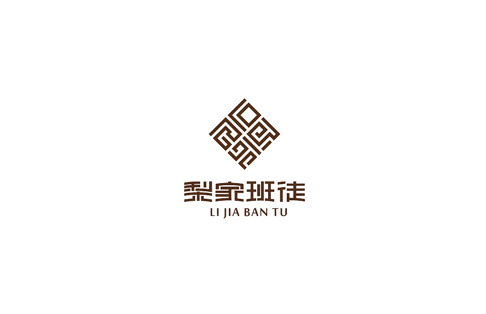 logo设计，一做木的。。。（图ZNzQwNTMwMA==） - 字体/字形 - 站酷设计师lisina原创素材 - 站酷ZCOOL