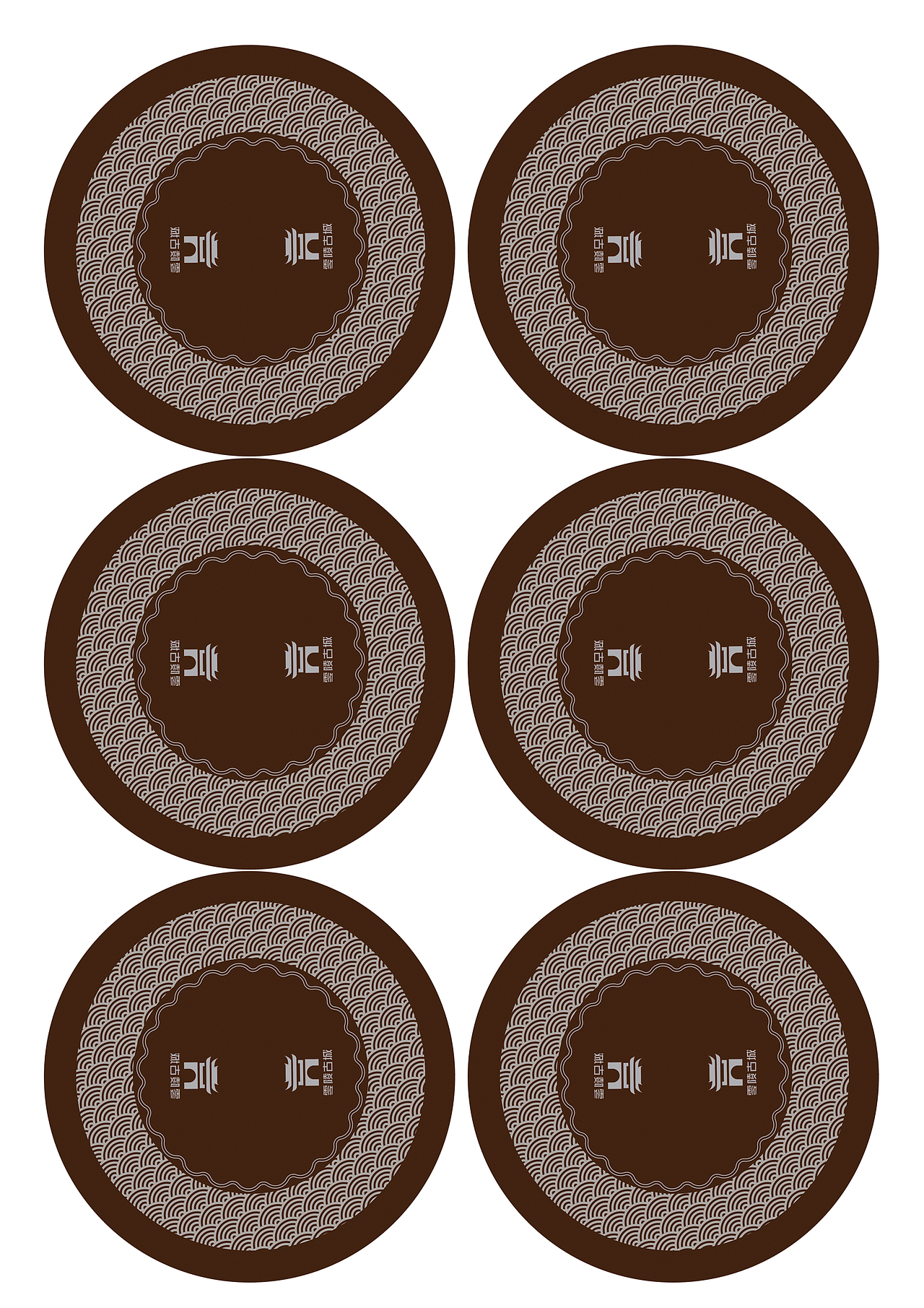 零陵古城（永州古城）Vi设计（图ZMTM2NTQ5NTAw） - 品牌 - 站酷设计师红叶_原创素材 - 站酷ZCOOL