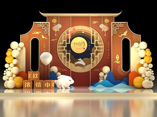 中秋美陈打卡点效果图设计