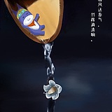 M兮颜的头像