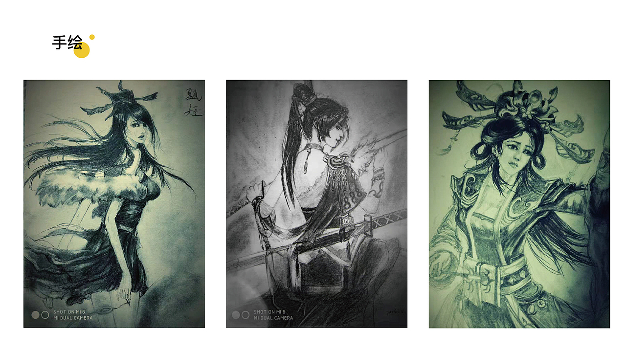 UI作品集（图ZMTY5MDI0MzA4） - APP界面 - 站酷设计师S第七个桔子W原创素材 - 站酷ZCOOL