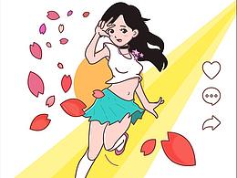 阿斗的故事（连载漫画）