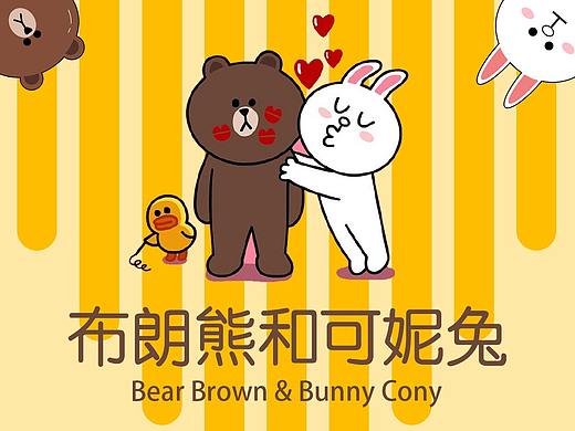 手机图标设计