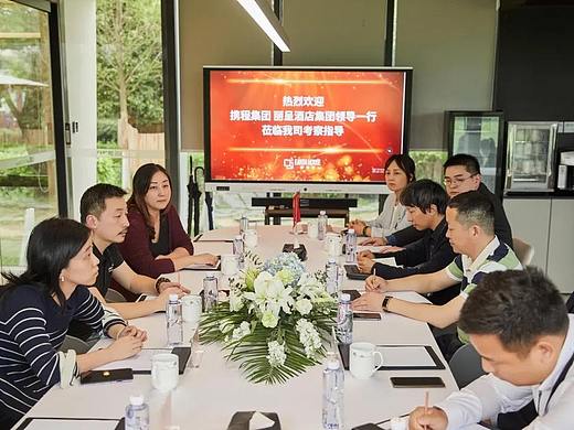 丽呈酒店集团、途家牵手地球仓,协力打造乡村振兴文旅创新示范样板