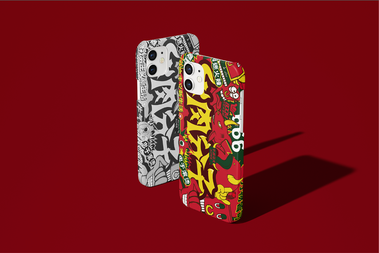 牛肉分子小火锅（图ZMjkxODMzMTQ4） - 品牌 - 站酷设计师Musaty穆萨原创素材 - 站酷ZCOOL
