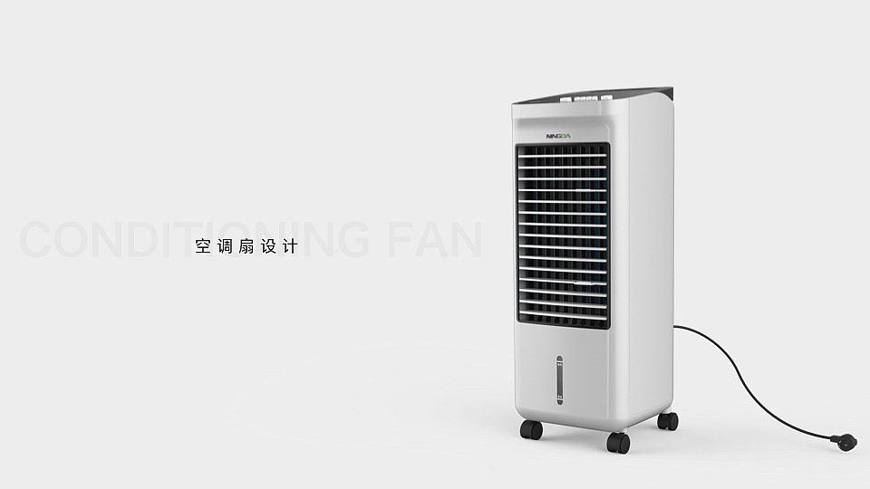 2017-2018作品筛选整理（图ZMTQ0MTkxNDY0） - 其他工业/产品 - 站酷设计师Maple邵原创素材 - 站酷ZCOOL