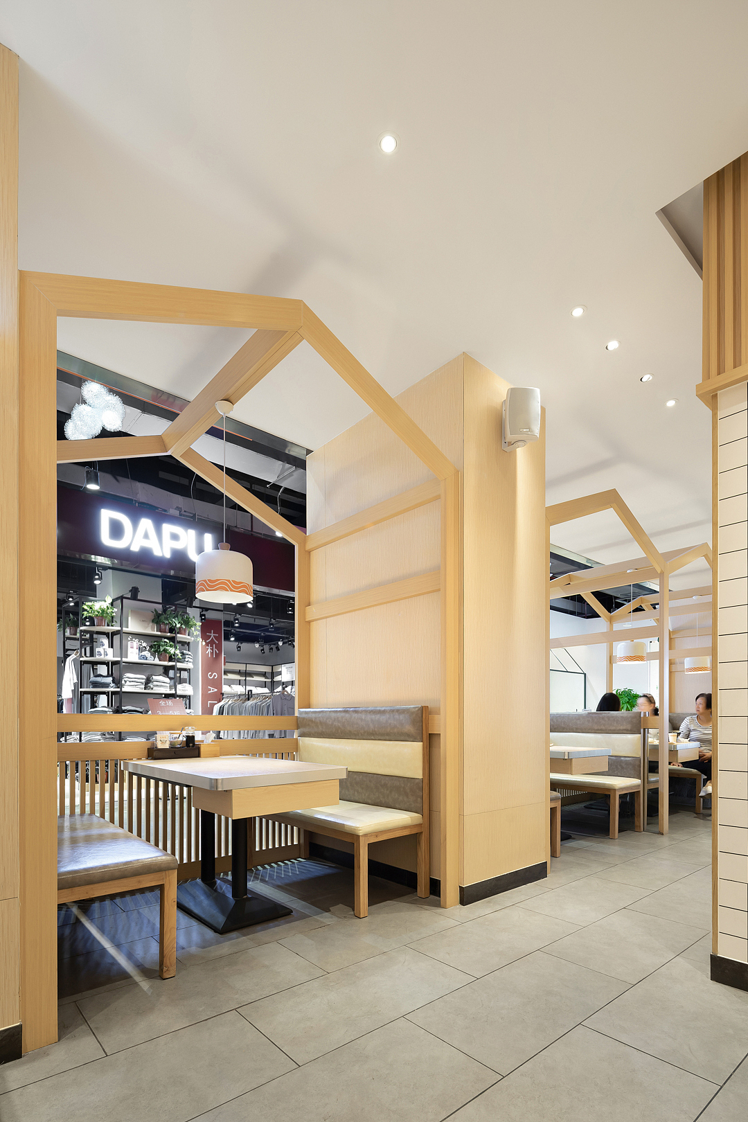 紫牛设计|新一番(金色家族店)