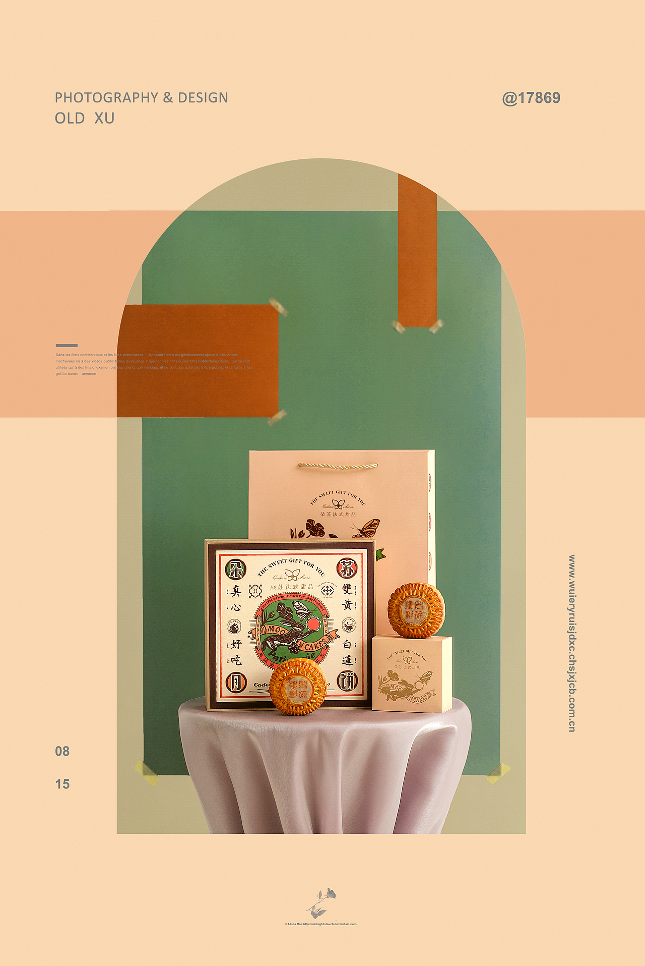 复古moon（图ZMTcwNTc3OTQ4） - 产品摄影 - 站酷设计师Atelierxu影像馆原创素材 - 站酷ZCOOL