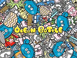 水瓶座IP形象设计