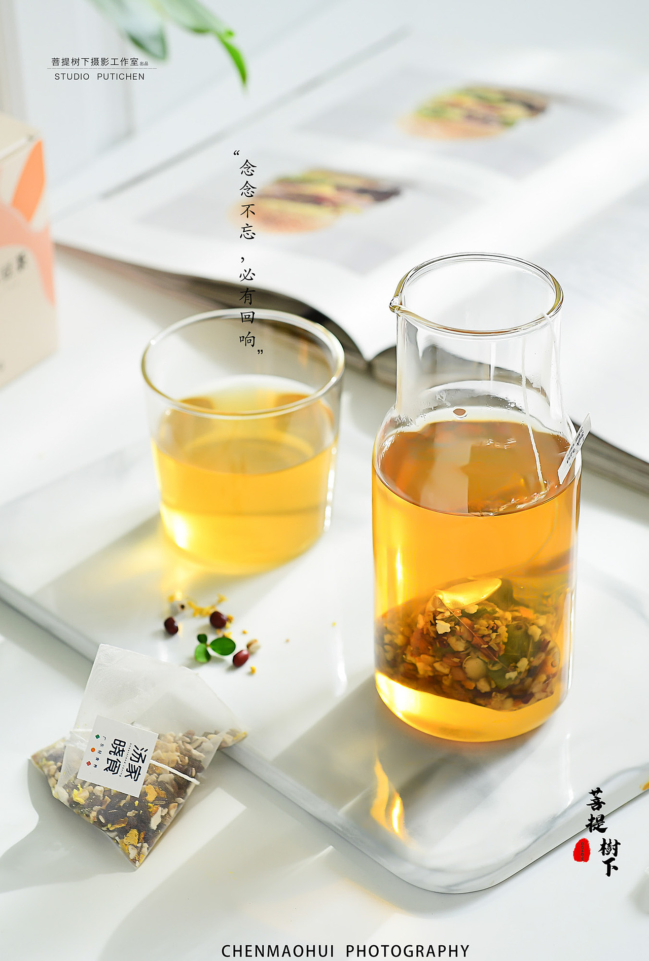 荷叶薏仁,桂花雪梨
