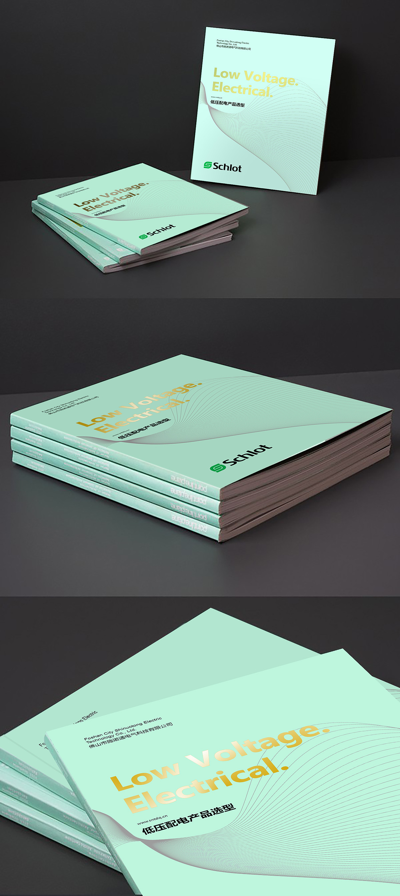 画册封面（图ZOTQ5MTM3NzY=） - 书籍/画册 - 站酷设计师3分热情7分激情原创素材 - 站酷ZCOOL