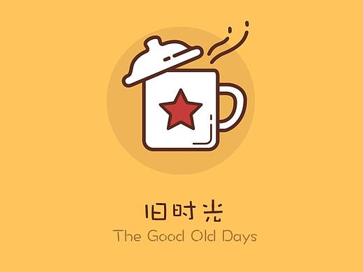 淘宝皮肤设计
