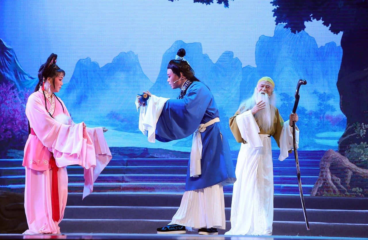 黄梅戏《天仙配》舞台剧照