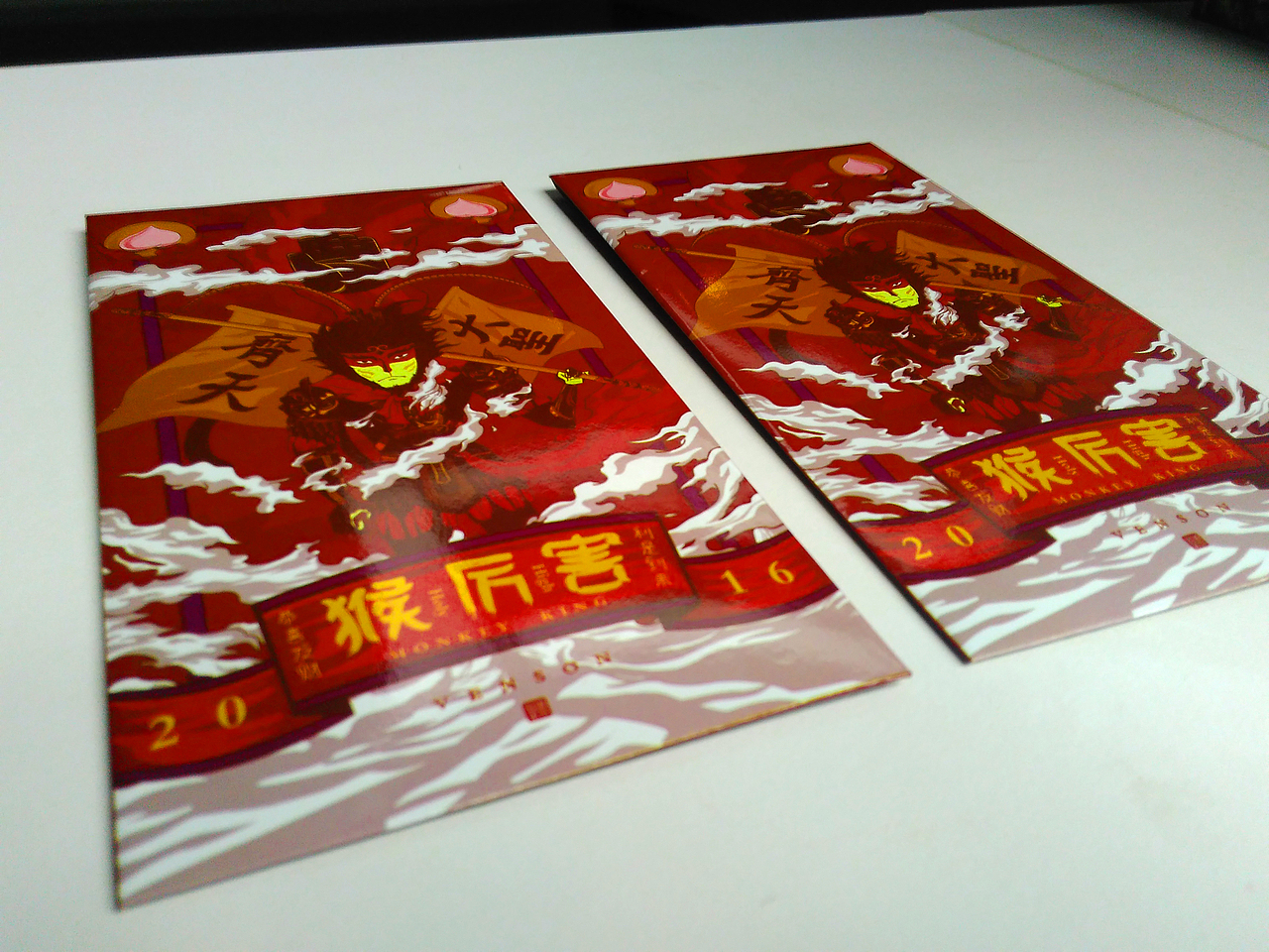 猴厉害Holy High（图ZNDE0MDc0OTI=） - 创作习作 - 站酷设计师VENSON32原创素材 - 站酷ZCOOL