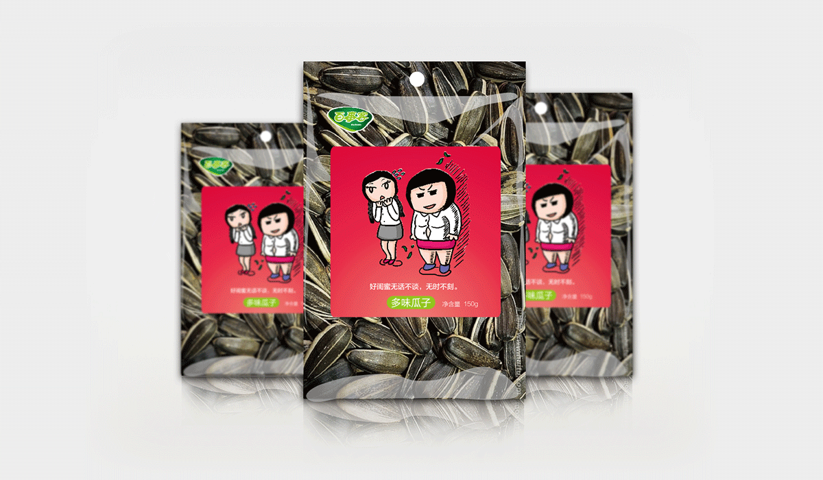 百事客品牌包装设计|济南包装设计|山东东德品牌管理