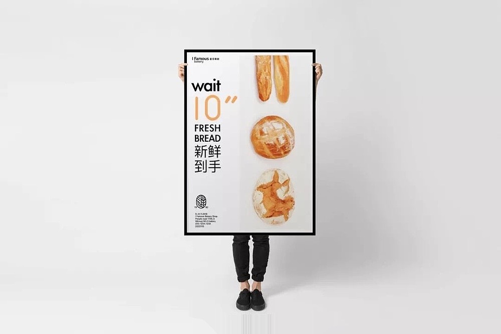 I Famous品牌vi设计欣赏（图ZMTYzNTQ3MDI4） - Logo - 站酷设计师每日造字原创素材 - 站酷ZCOOL