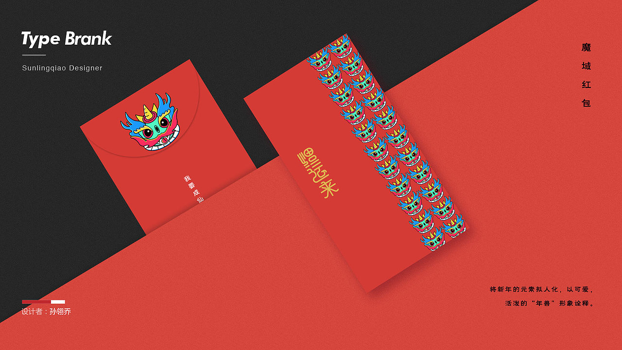 Brank design | 包装设计#1（图ZMTg5MTQwMDQw） - 包装 - 站酷设计师Holiday07原创素材 - 站酷ZCOOL