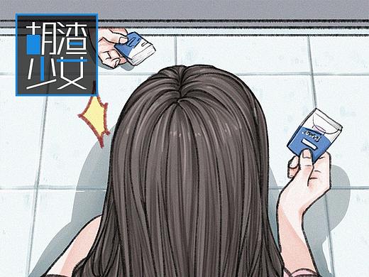 上厕所忘记带纸，绝望的我掏出……