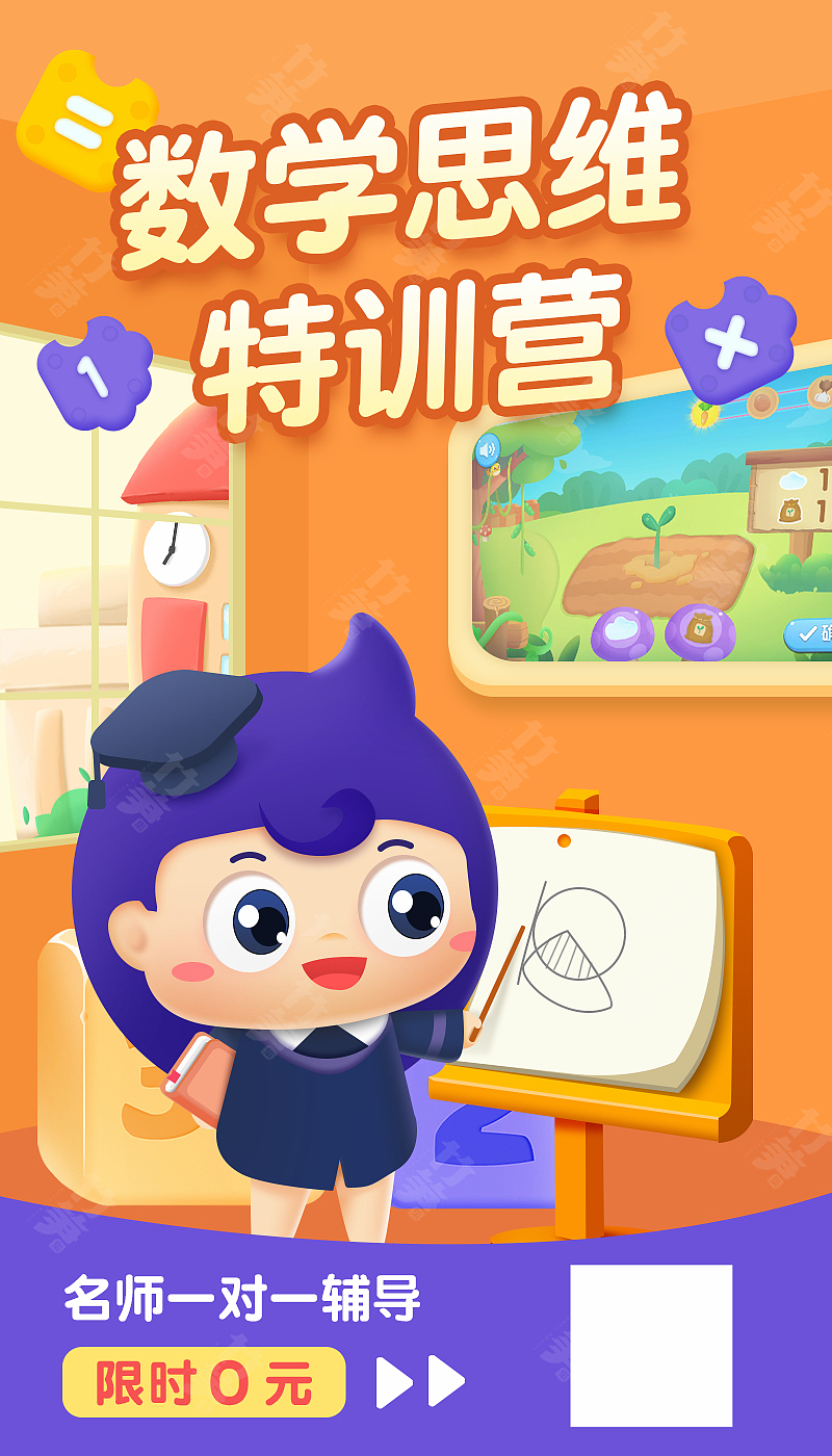 竹笋集2021年总结IP篇