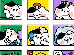 反诈