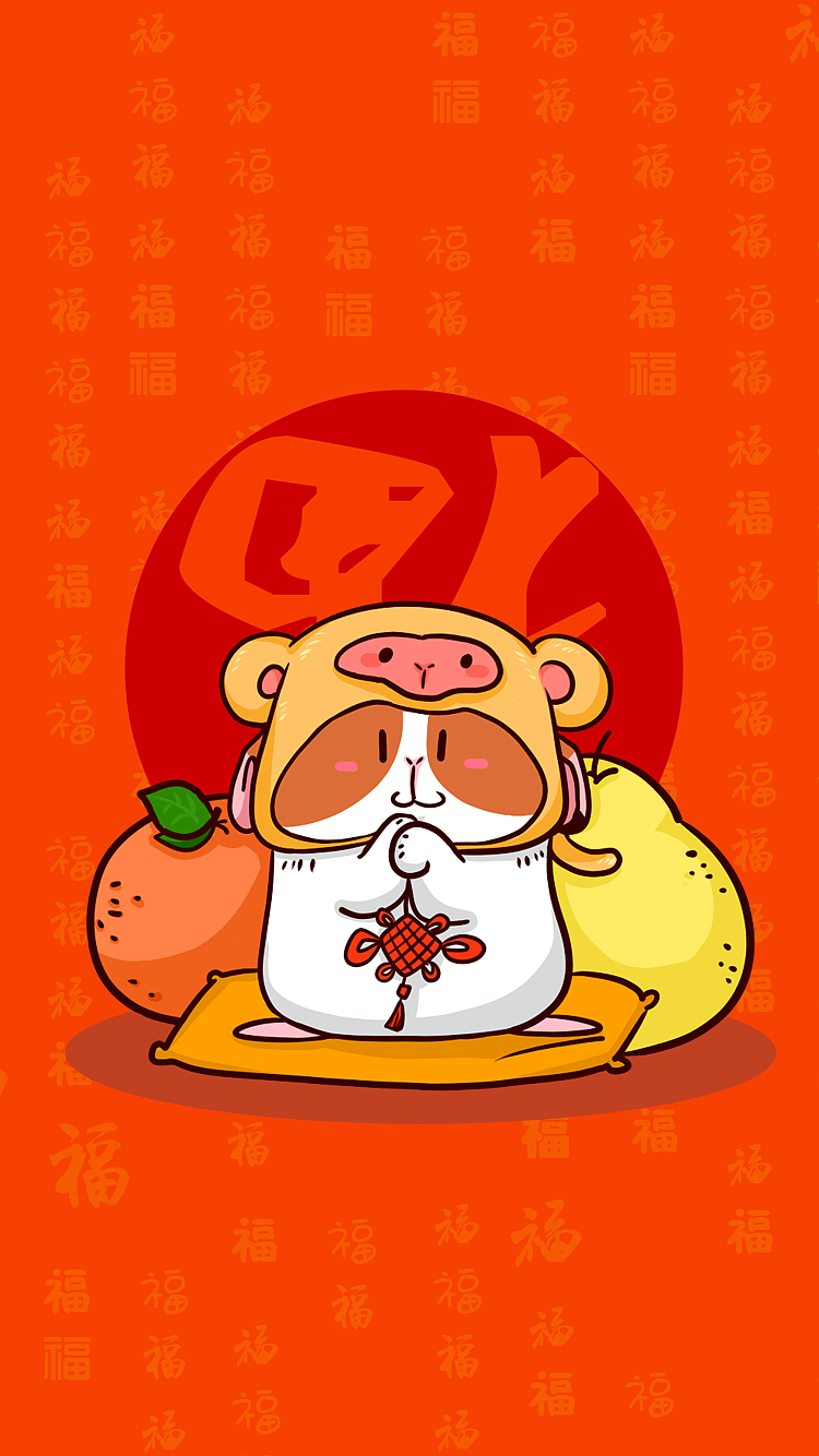 猴年行大运|插画|创作习作|荷包蛋蛋儿_原创作品-站酷zcool