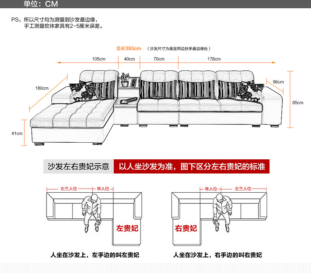 爆款现代布艺沙发详情16